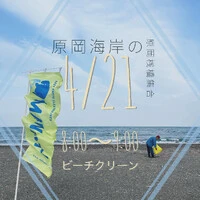 画像284