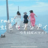 画像357