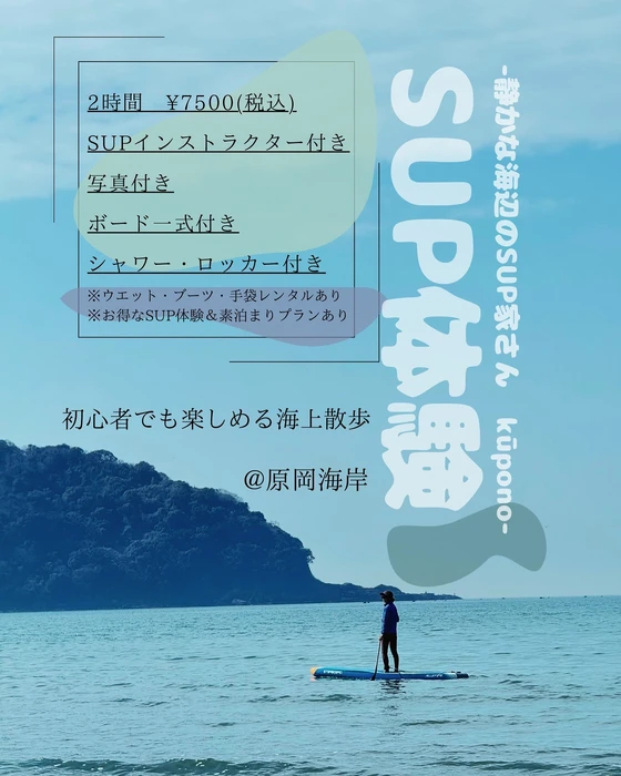 画像423