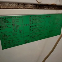 画像436