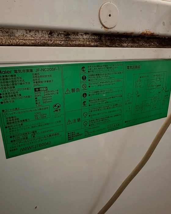 画像436