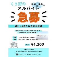 画像447