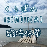 画像503