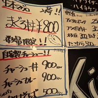 画像523