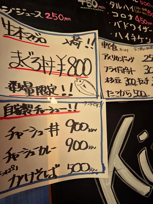 画像523