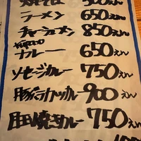 画像524
