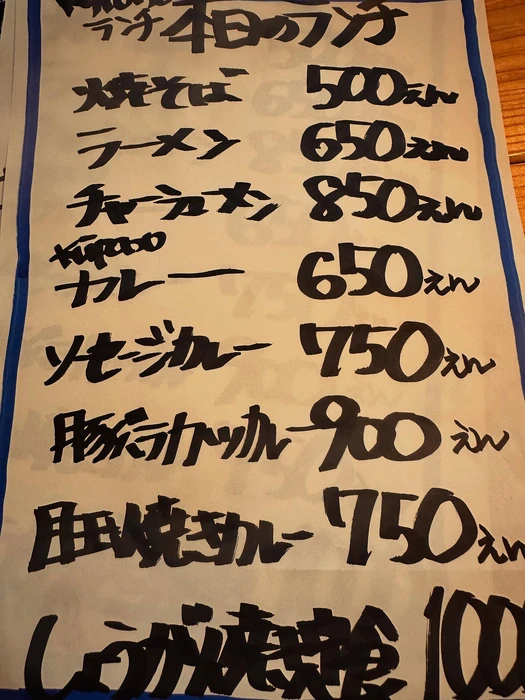 画像524