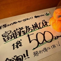 画像525