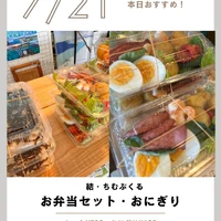 画像555