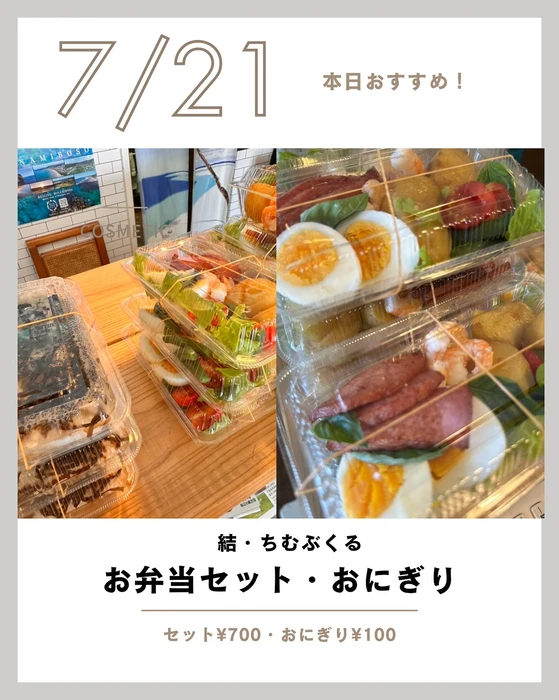 画像555