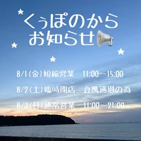 画像557