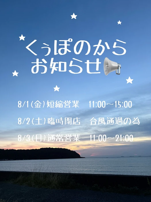 画像557