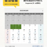 画像564