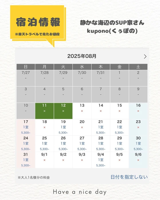 画像564