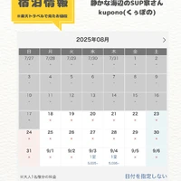 画像569