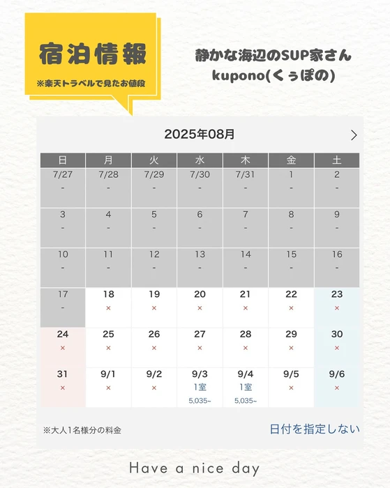 画像569