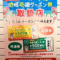 画像584