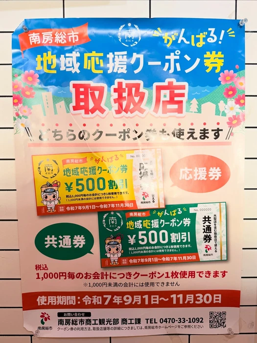 画像584