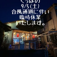 画像586