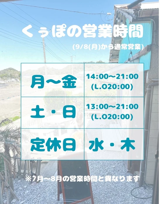 画像591