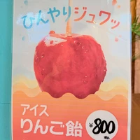 画像630