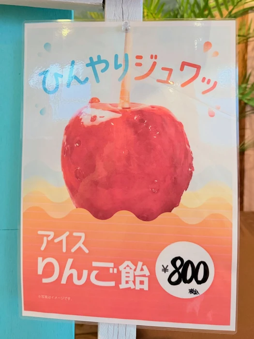 画像630