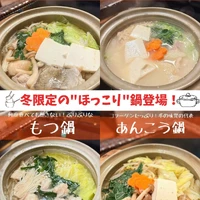 画像640