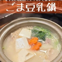 画像643