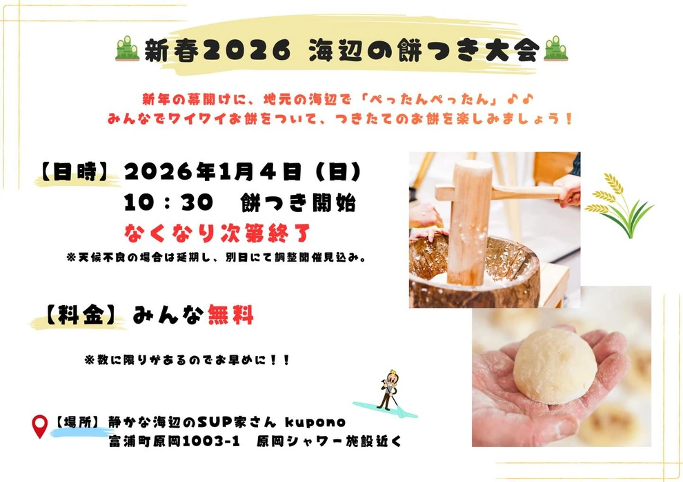 画像651