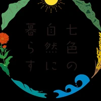 画像744