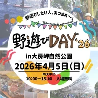画像761