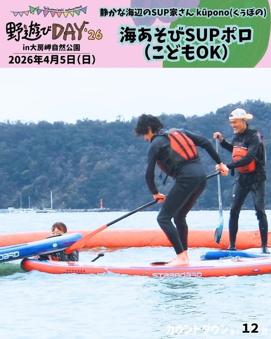 画像762