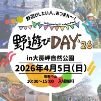 画像770