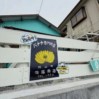 画像778