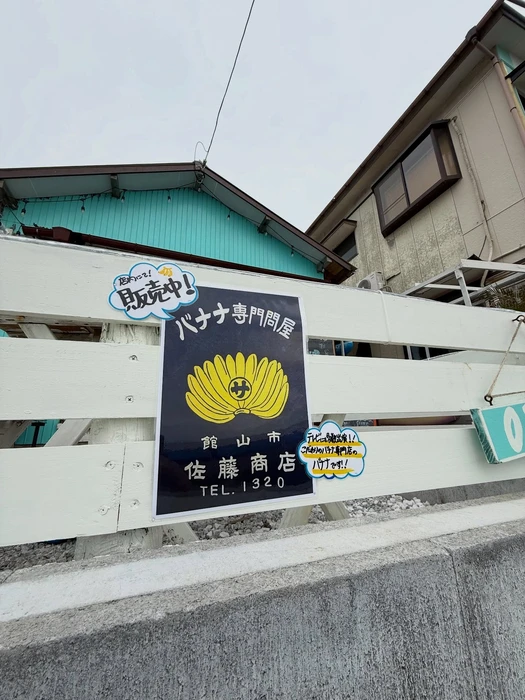 画像778