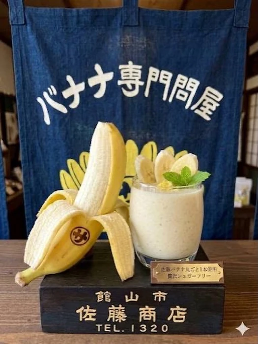 画像784