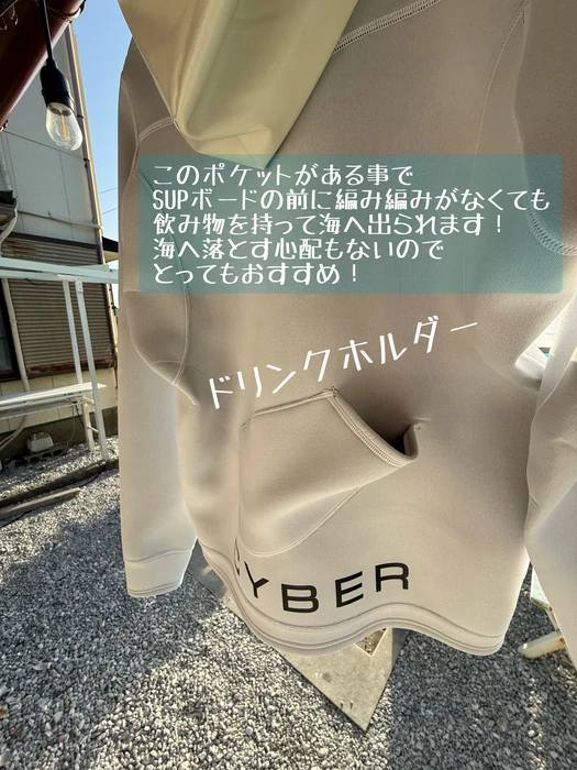 画像801