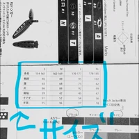 画像804