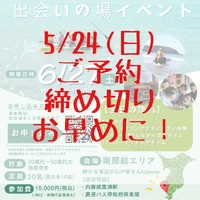画像845