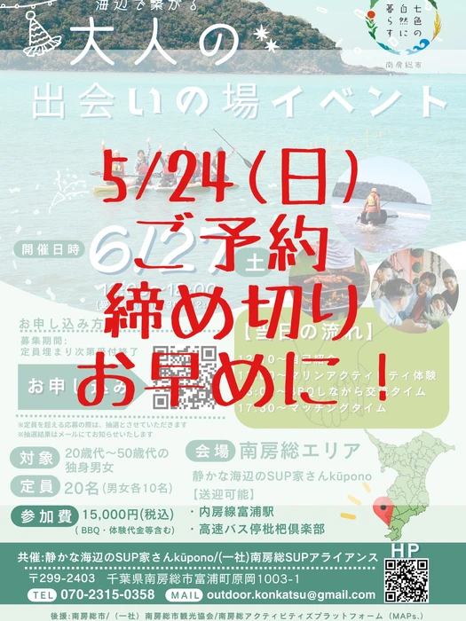 画像845