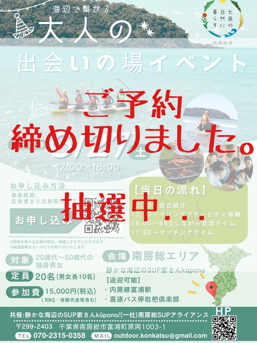 画像851