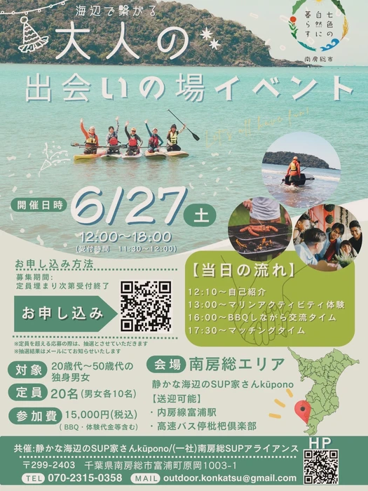 画像857
