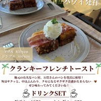 画像880