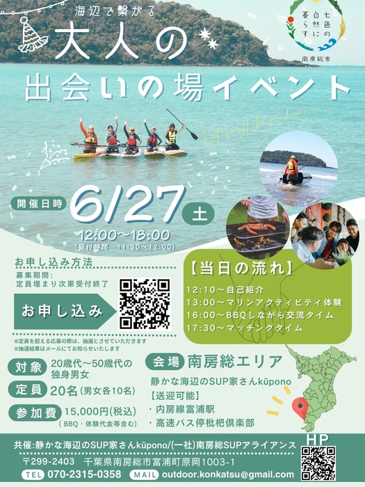 画像883
