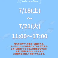 画像905