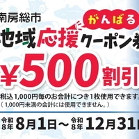 画像920