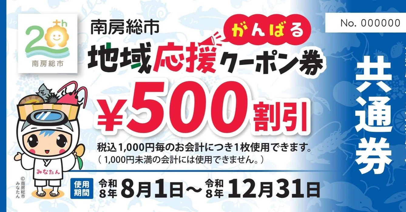 画像920