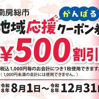 画像921