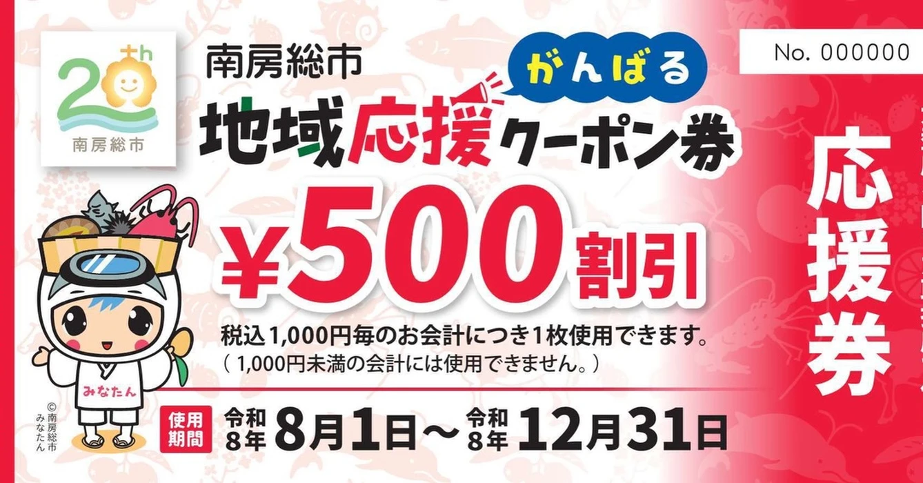 画像921