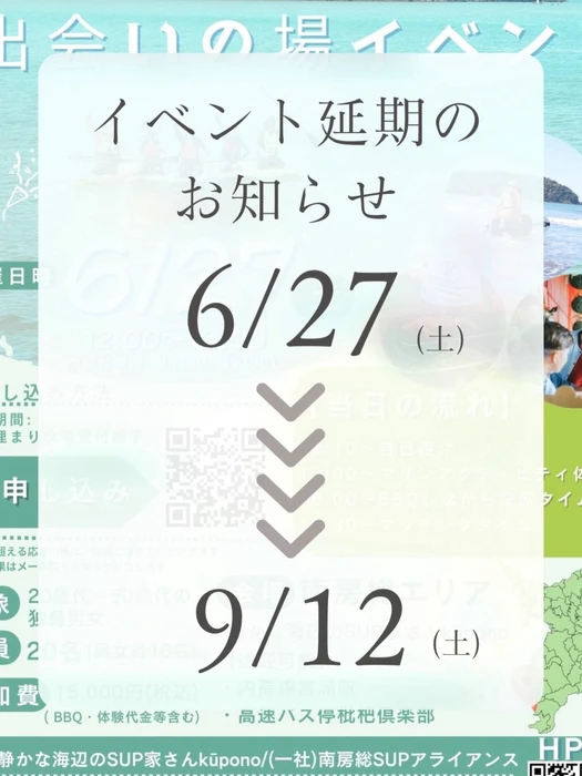 画像930
